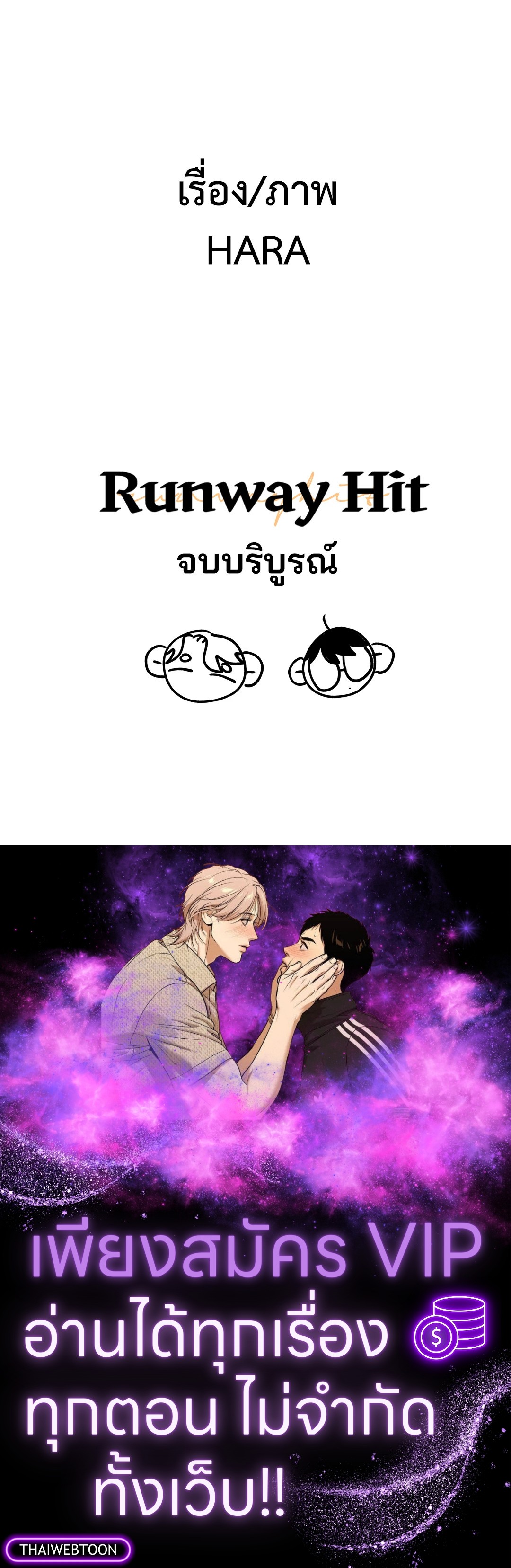 หน้า 62