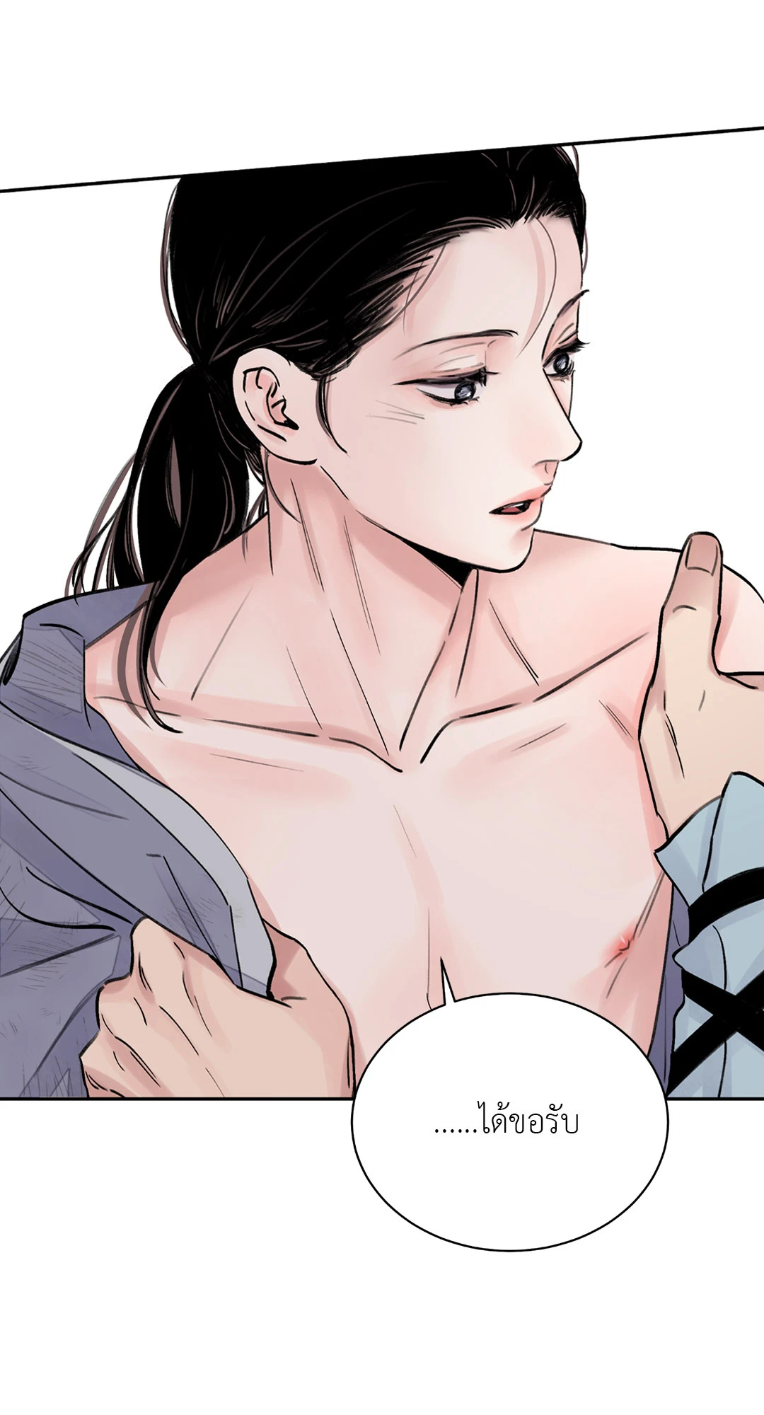 หน้า 31