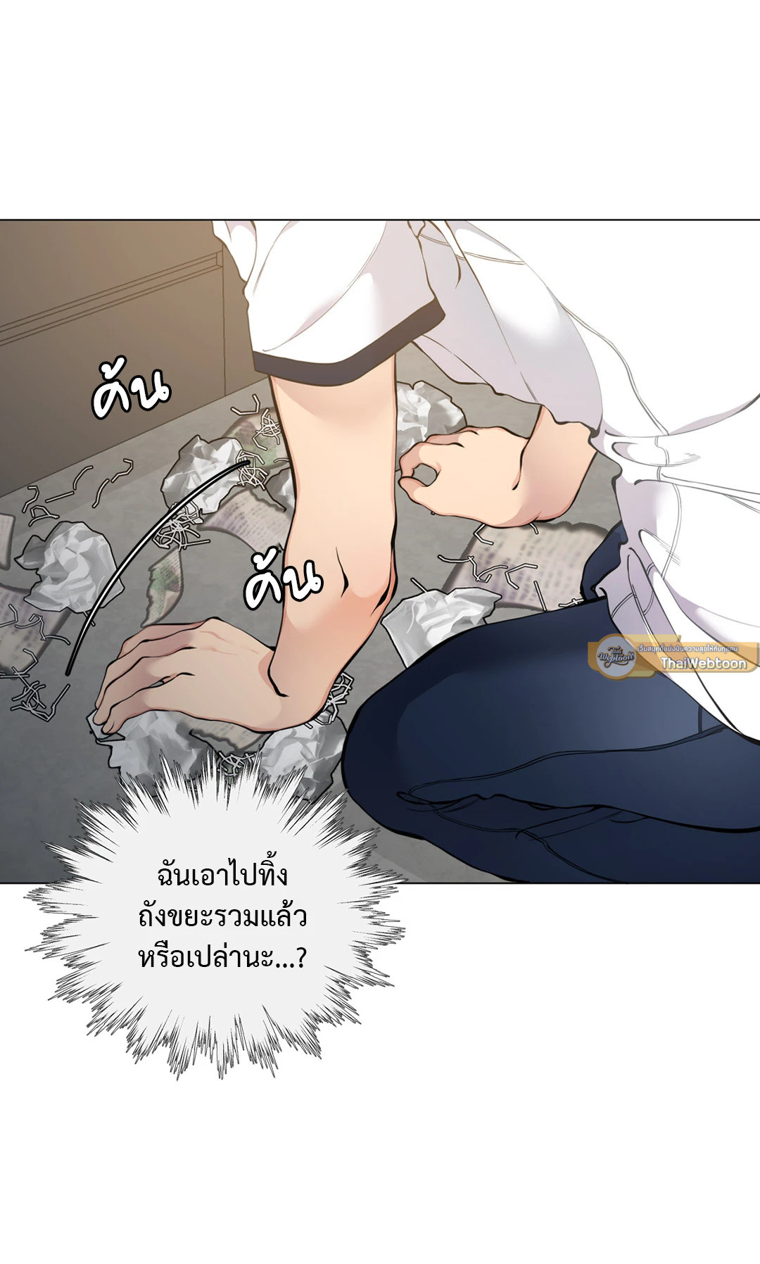 หน้า 19