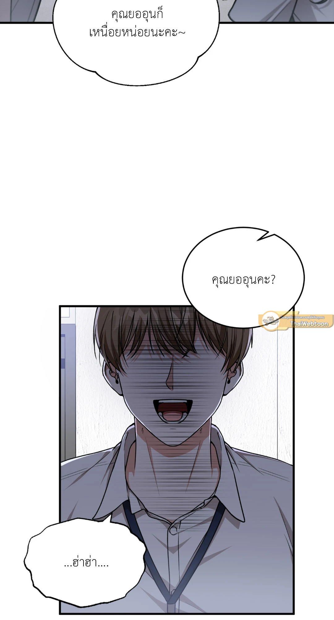 หน้า 95