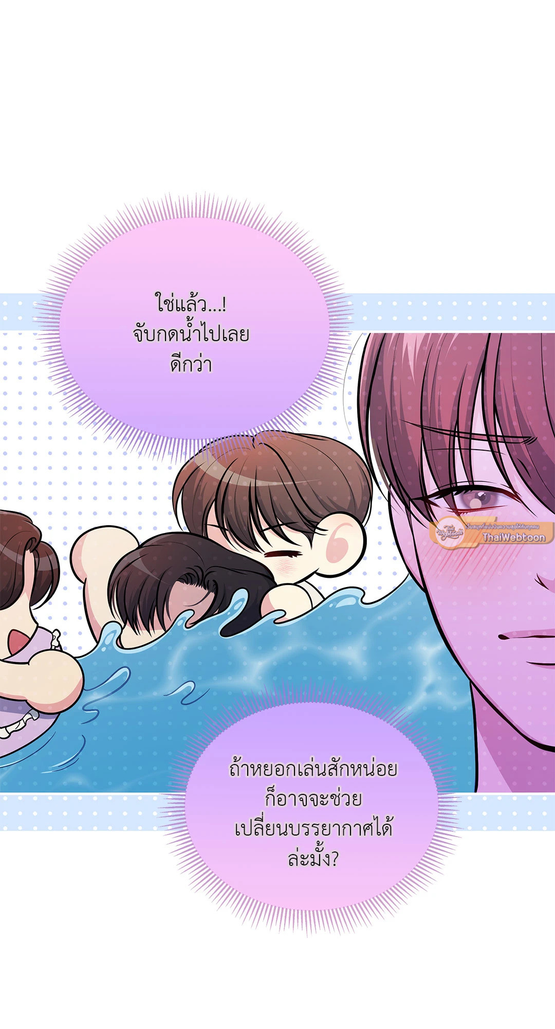หน้า 58
