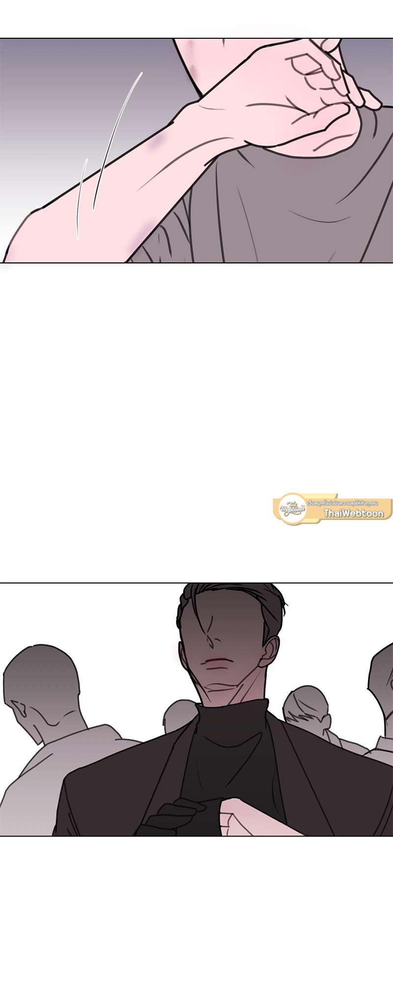 ระวังใจให้ดี แถวนี้มังกรดุ ตอนที่ 11 - รูปที่ 2