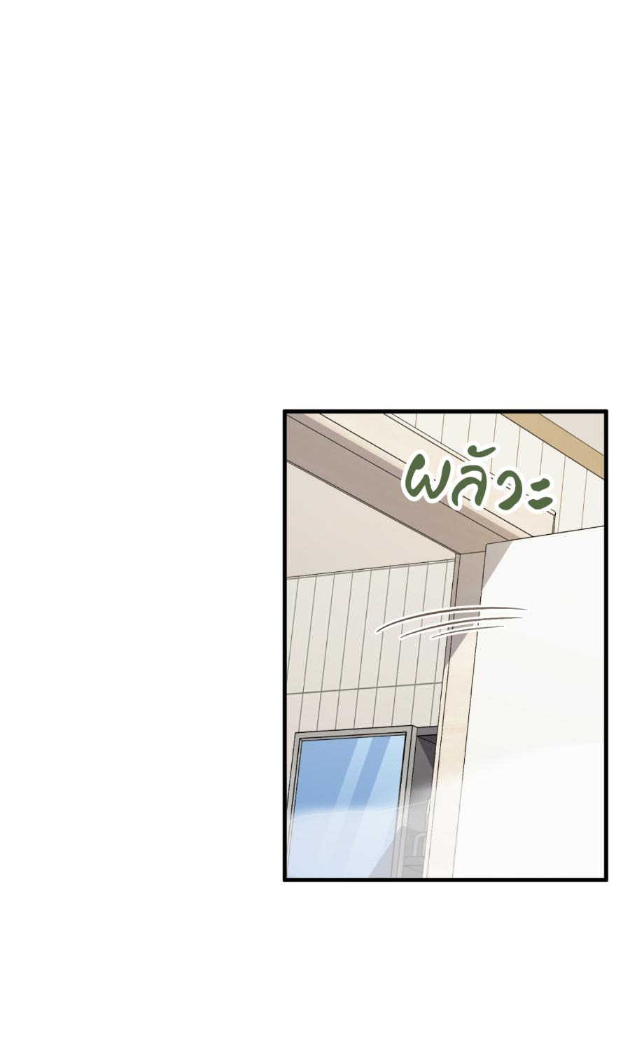 หน้า 94