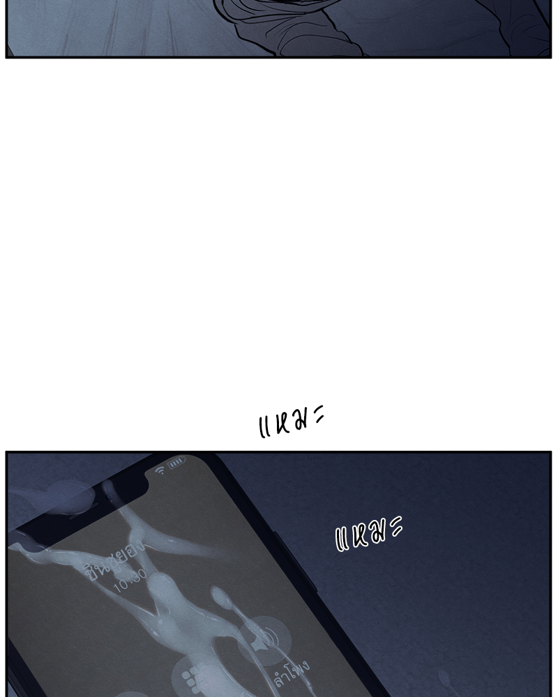 หน้า 113