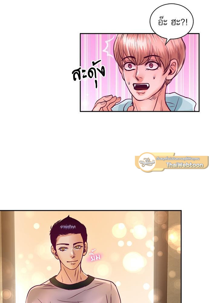 หน้า 55