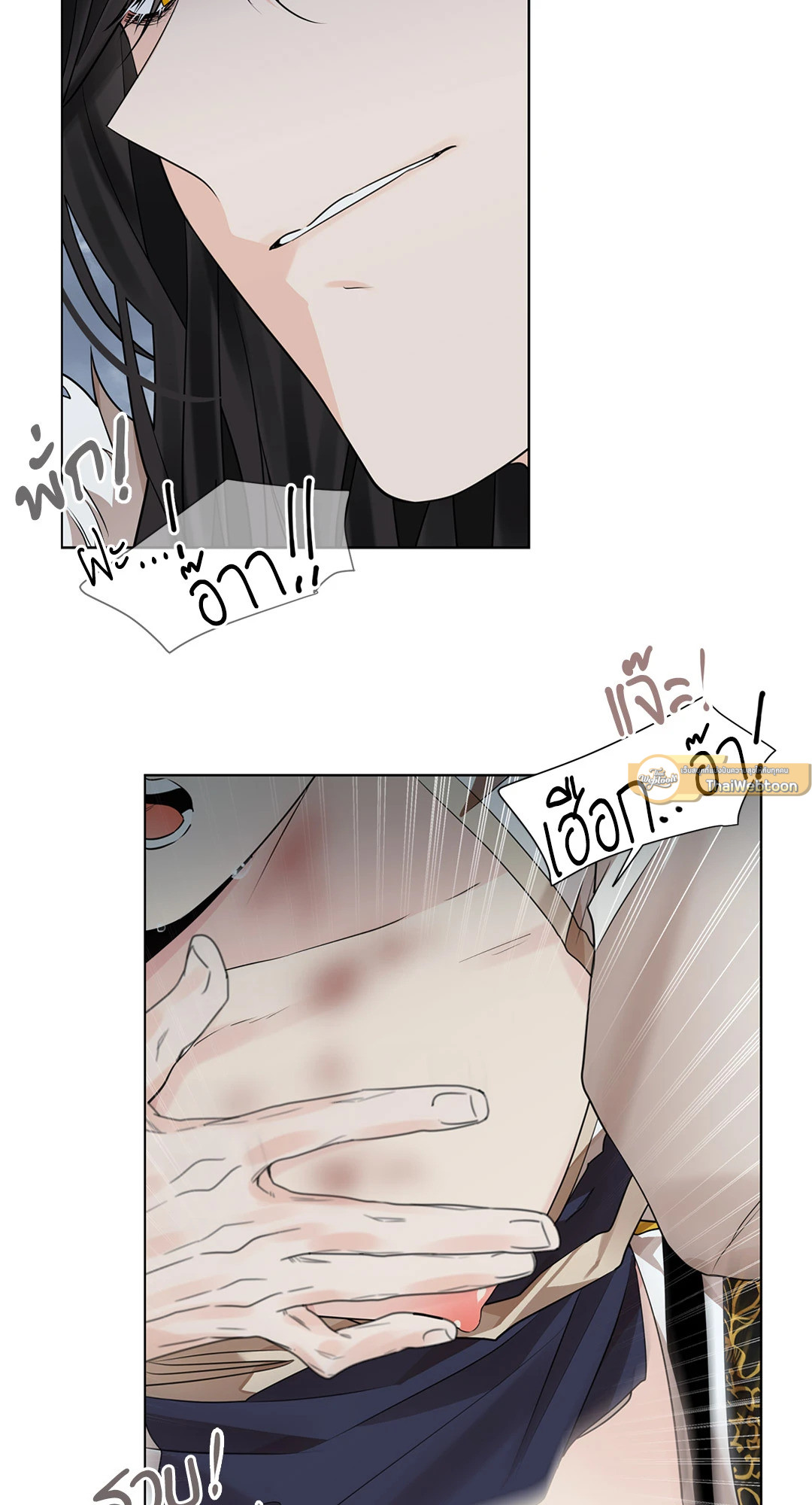 หน้า 37