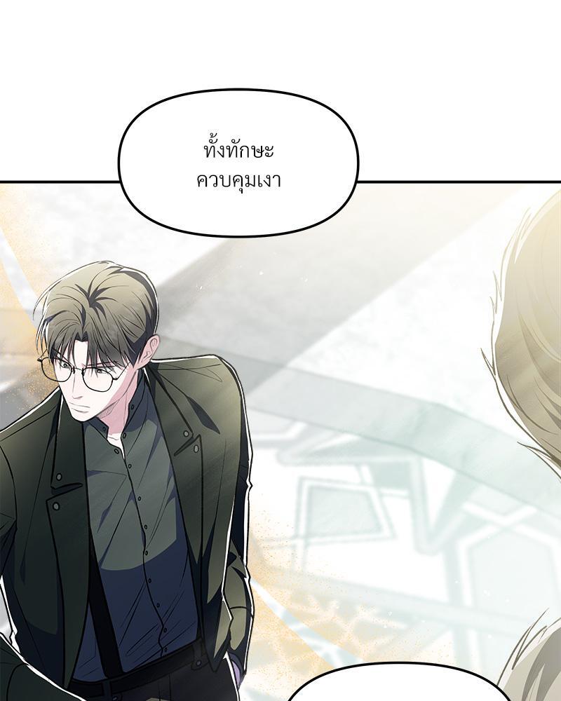 หน้า 105
