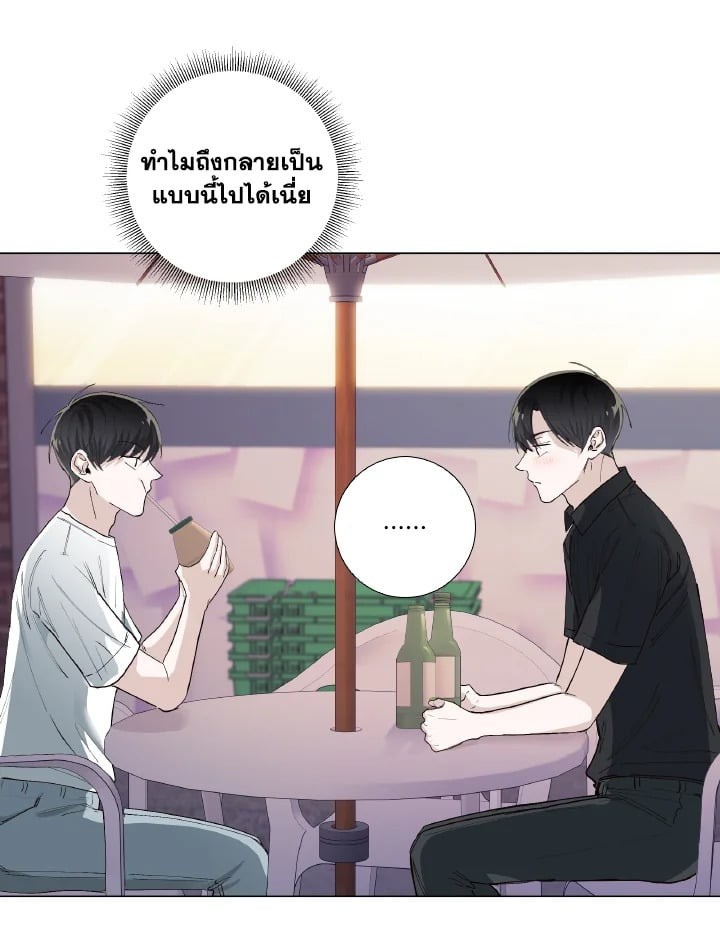 หน้า 78
