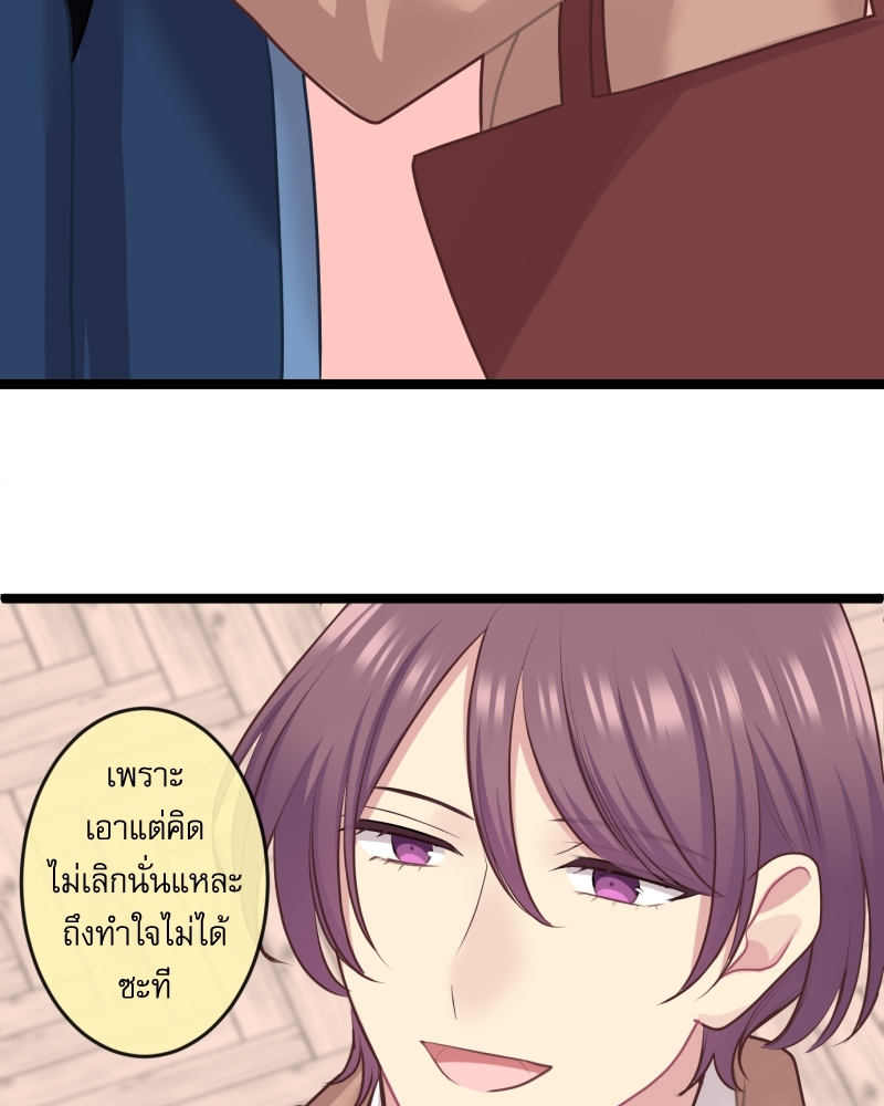 หน้า 115