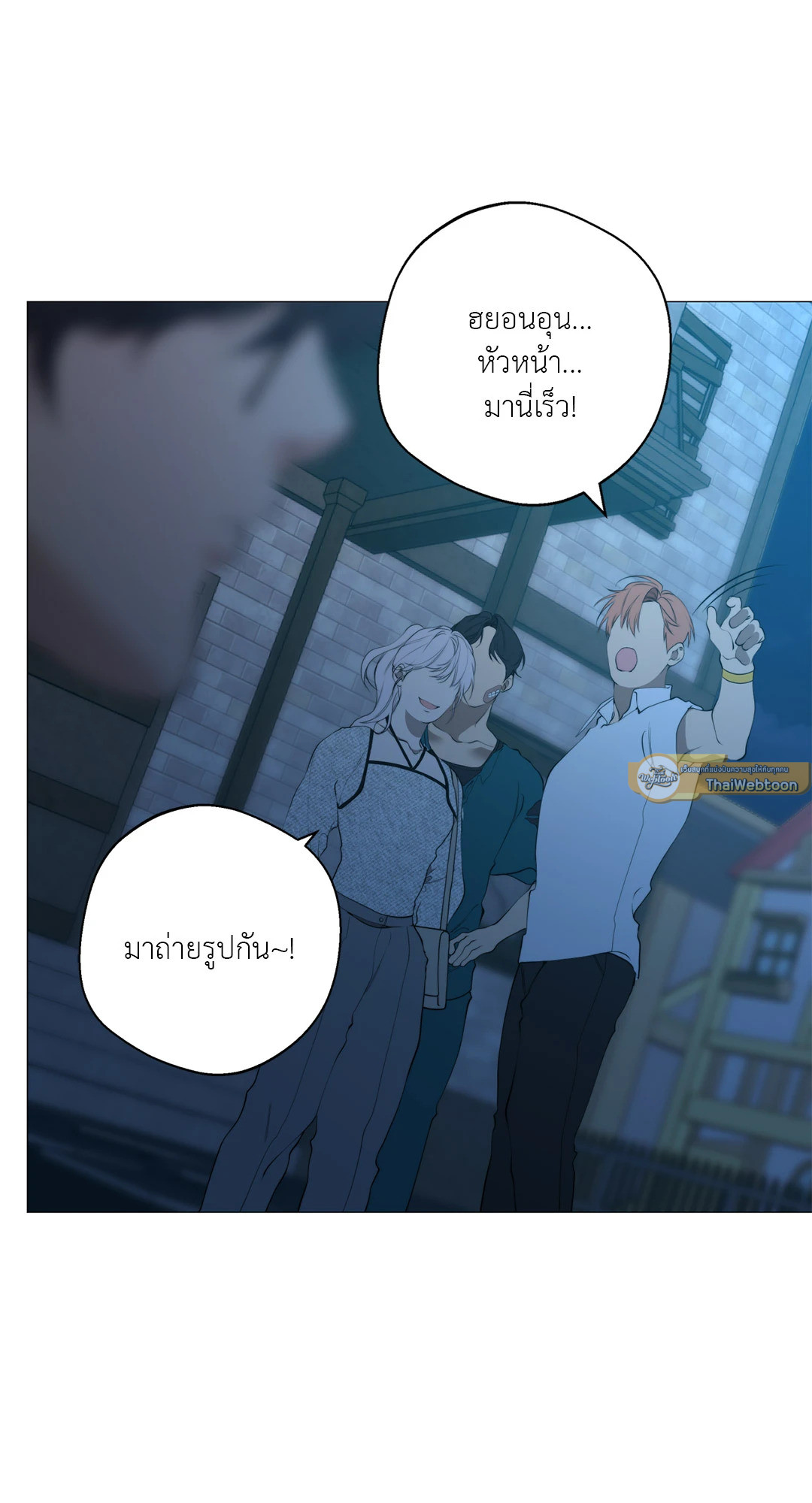 หน้า 60