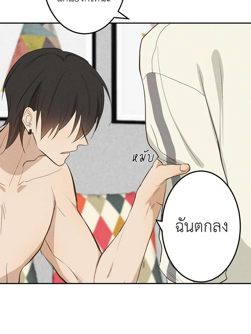 หน้า 66
