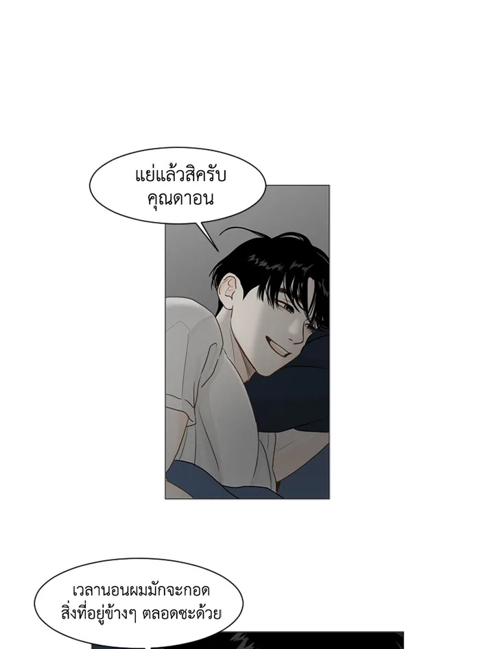 หน้า 30
