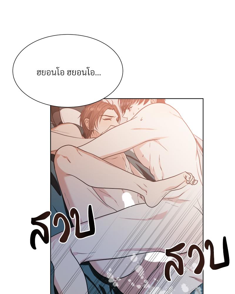 หน้า 70