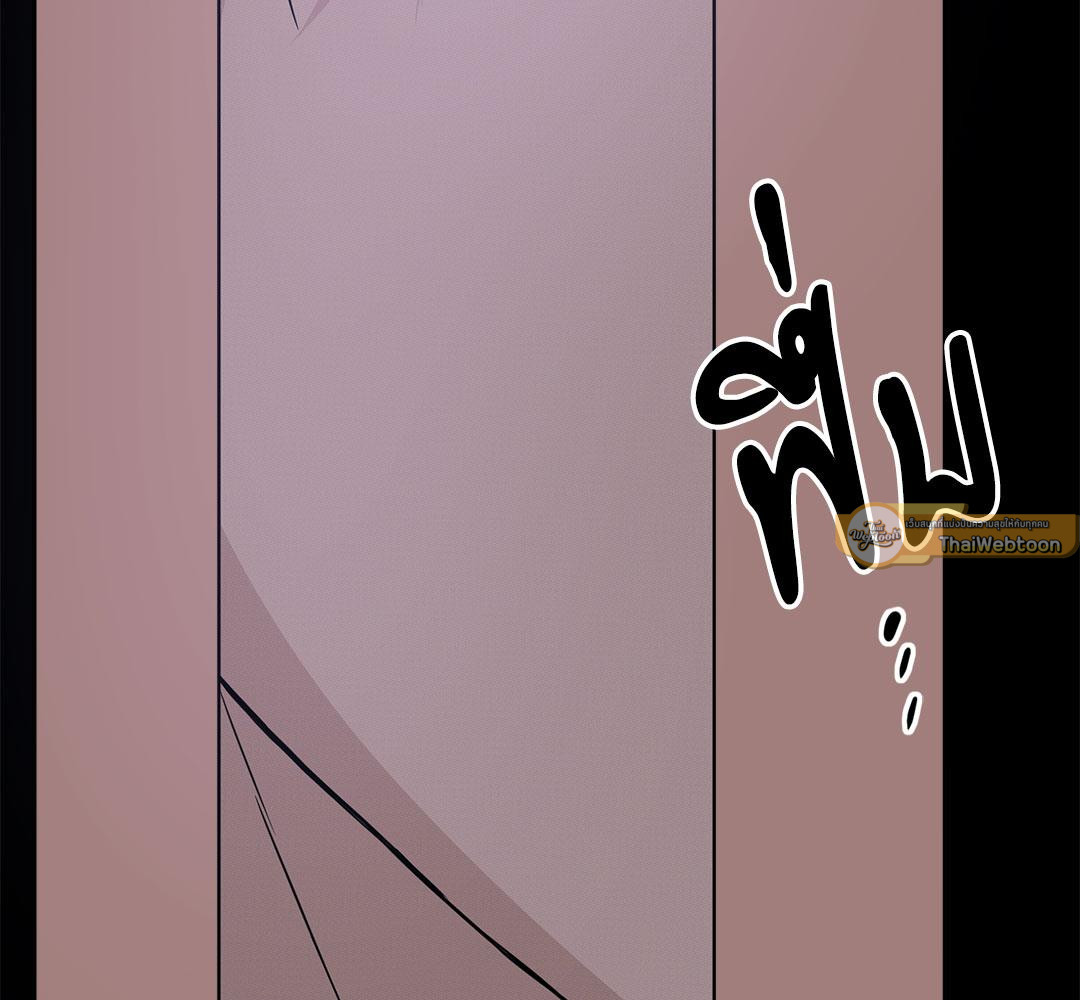 หน้า 95