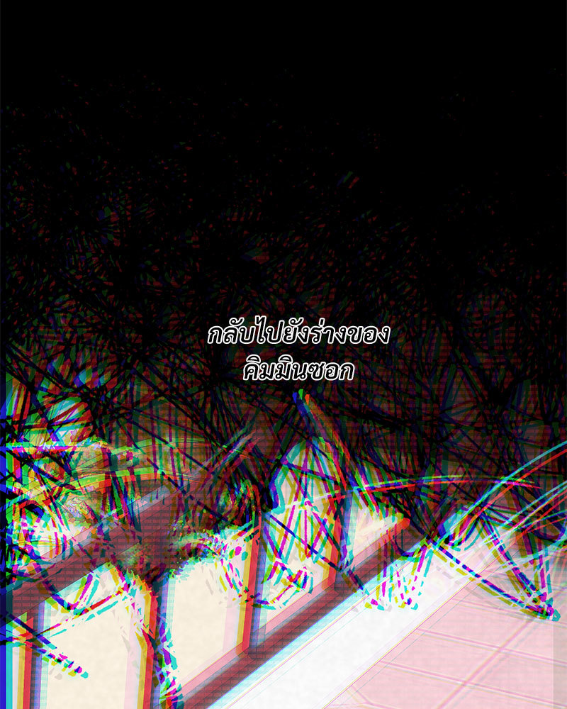 หน้า 99