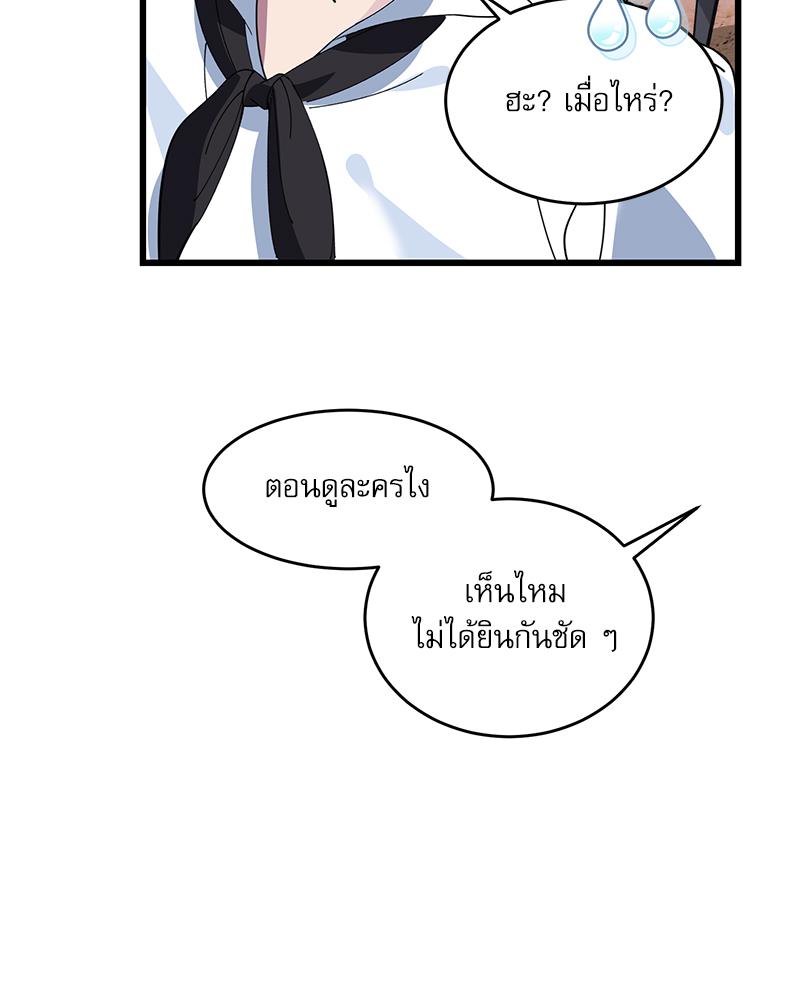 หน้า 122