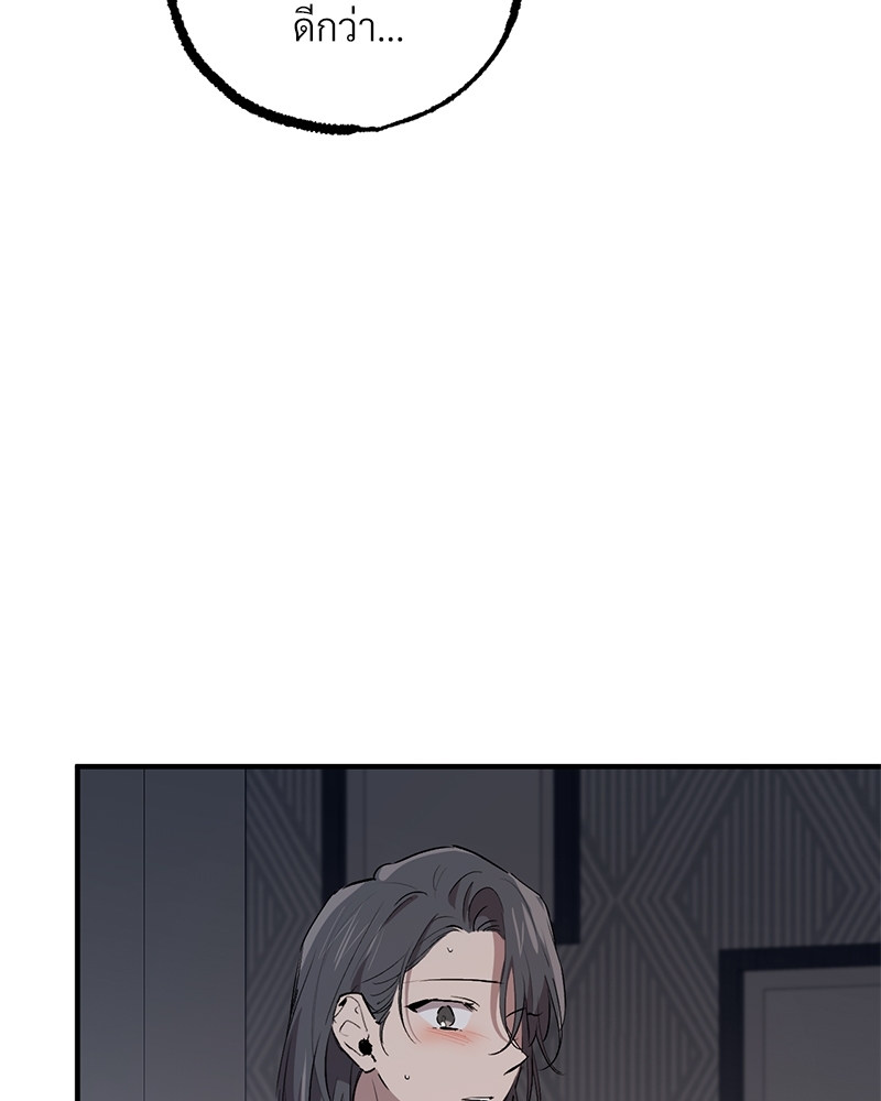 หน้า 102