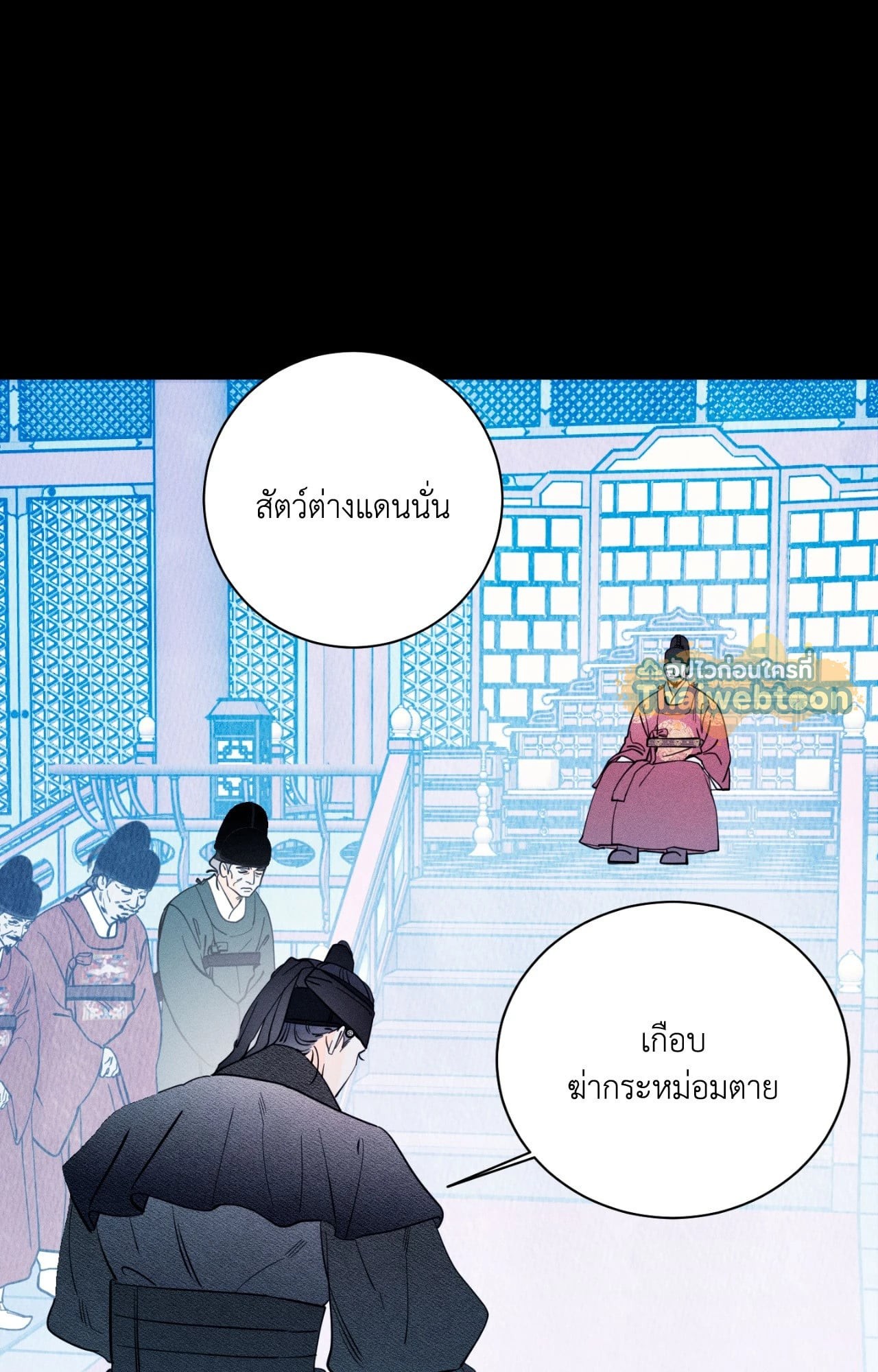 หน้า 107