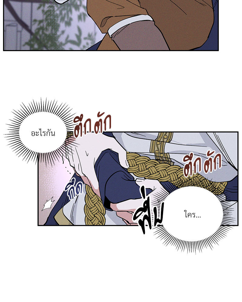 หน้า 134