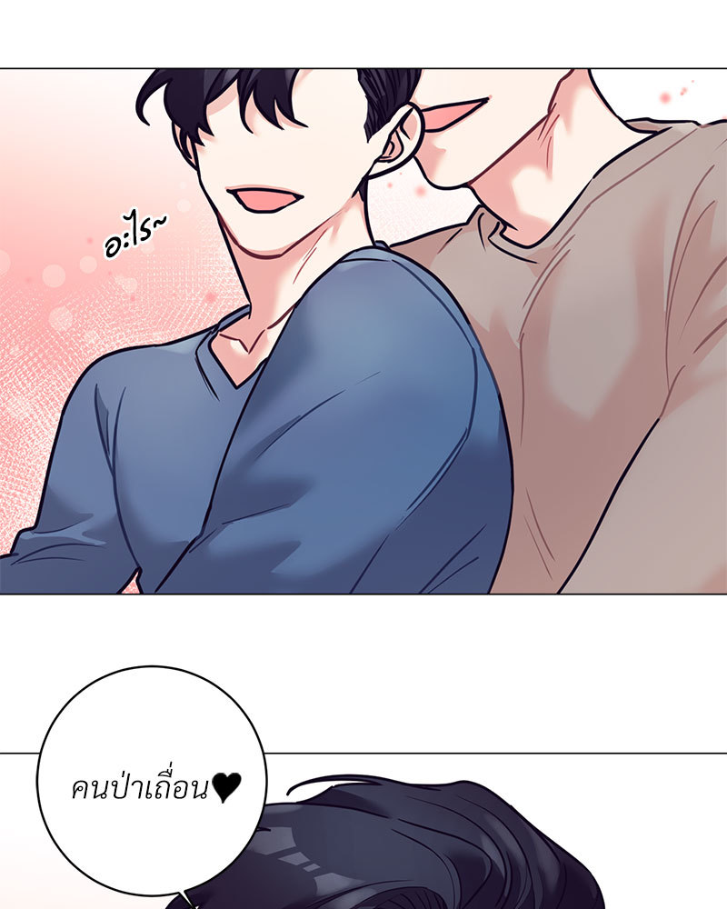 หน้า 70