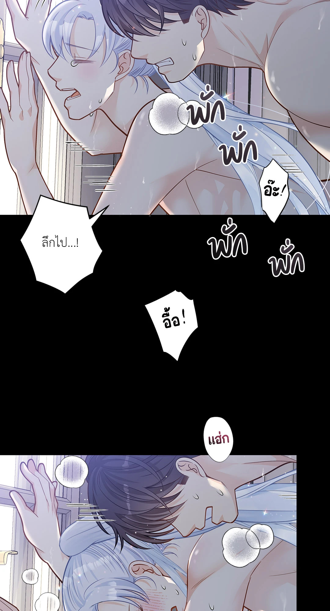 หน้า 49