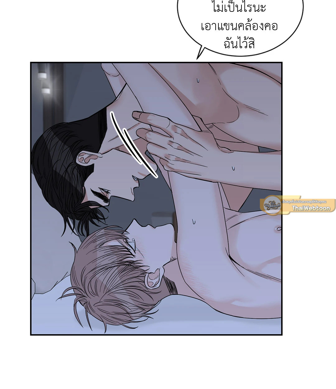 หน้า 40