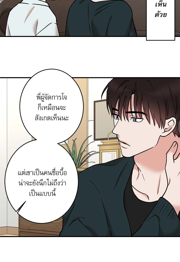 หน้า 62