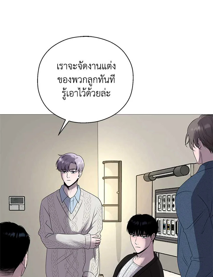 หน้า 109