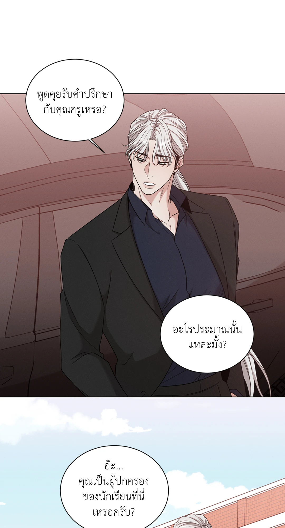 หน้า 58