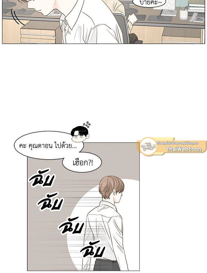หน้า 60