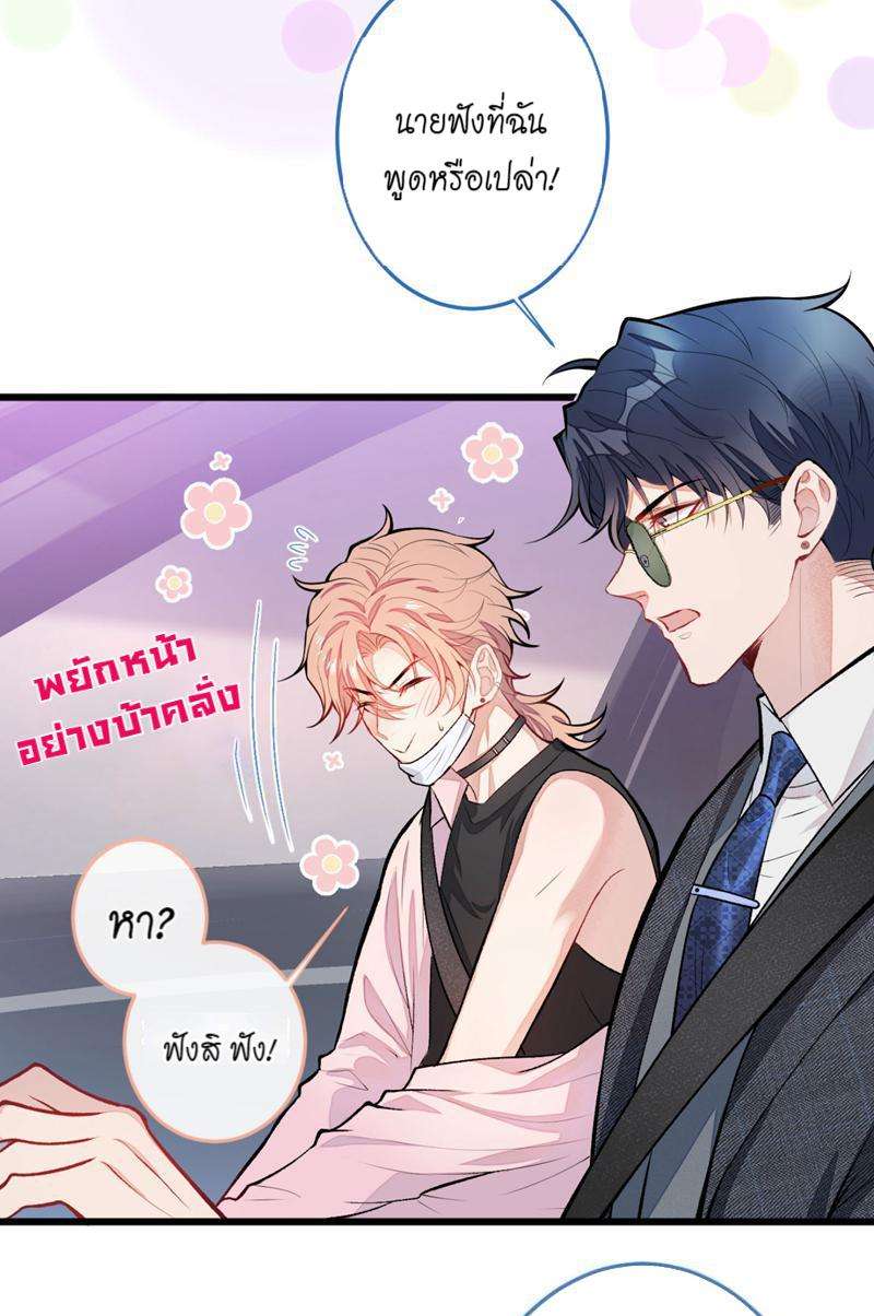 หน้า 39