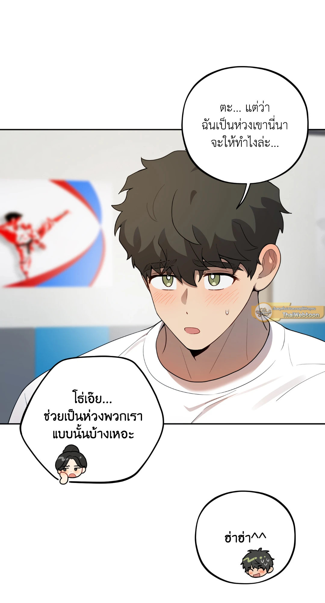 หน้า 44