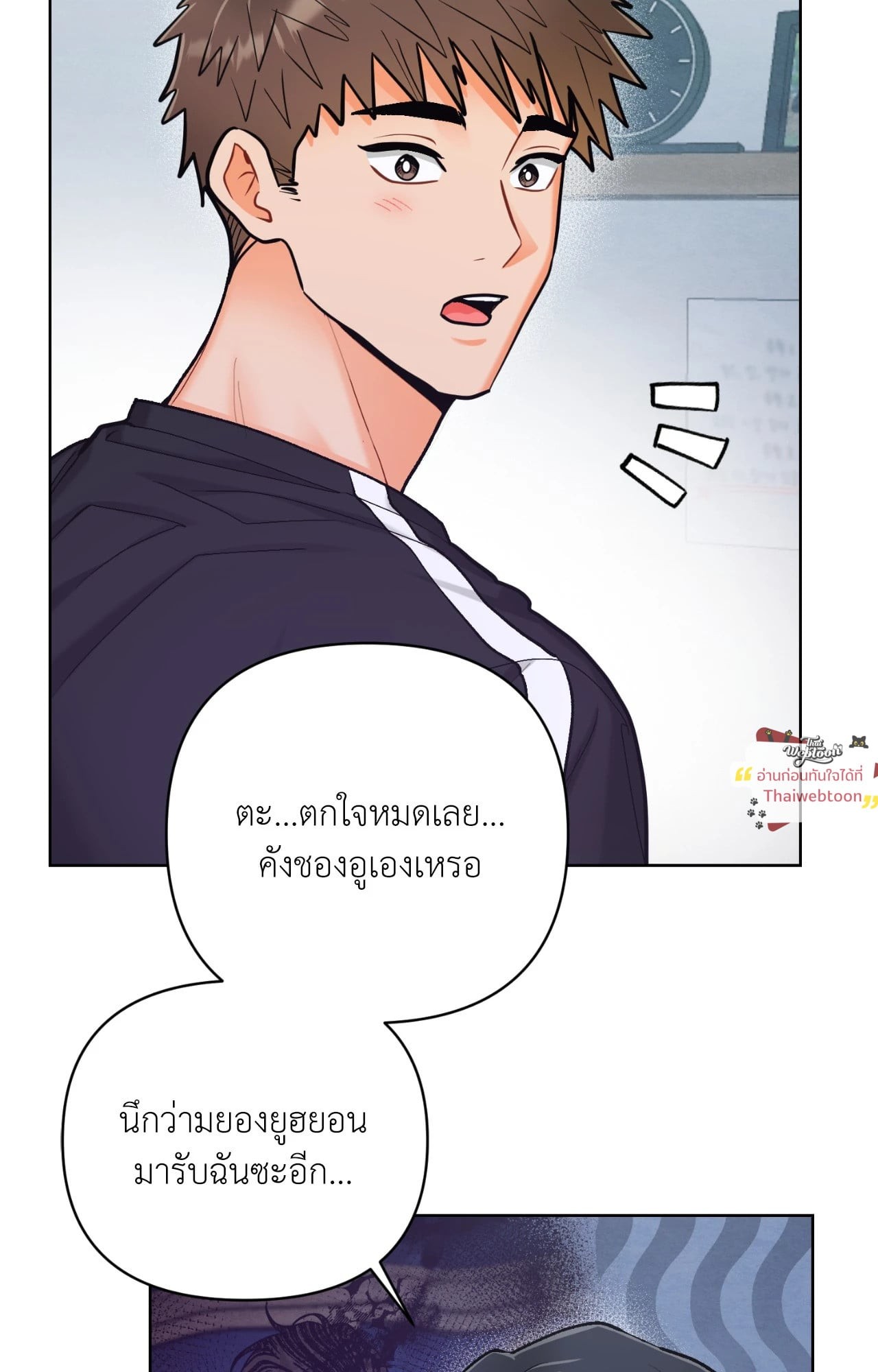 หน้า 59