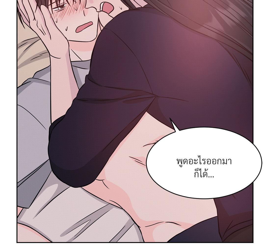 หน้า 110