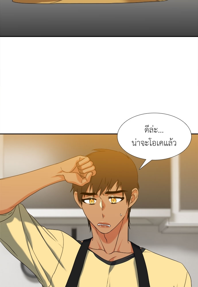 หน้า 39