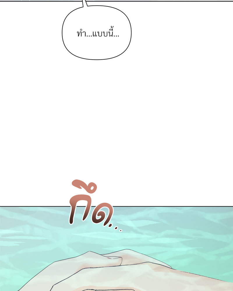 หน้า 98