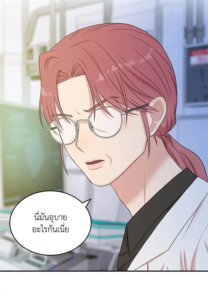 หน้า 101