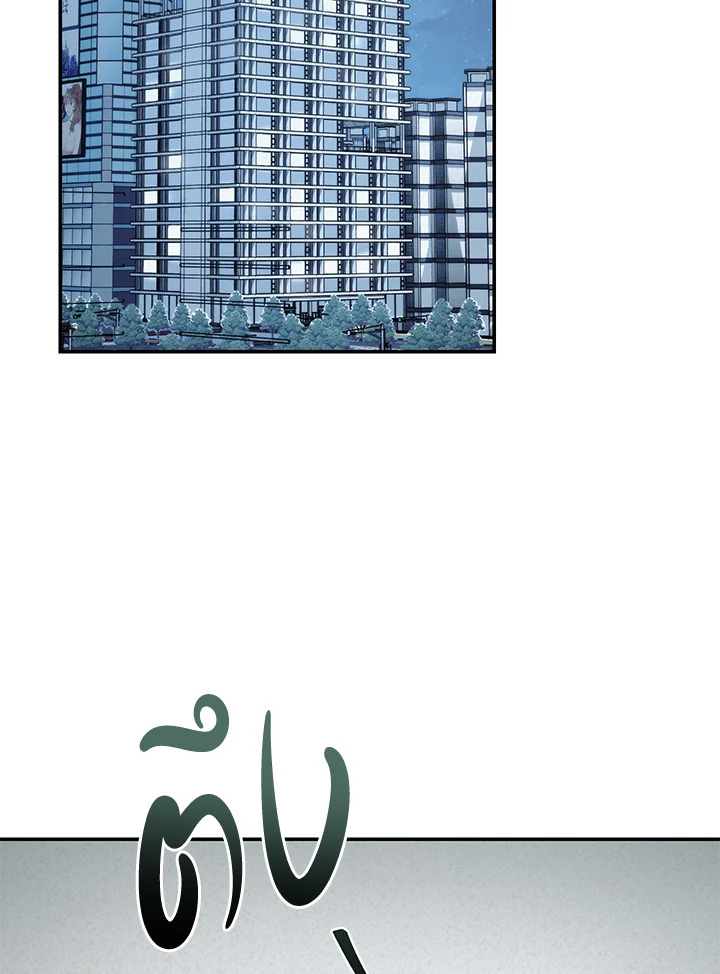 หน้า 105
