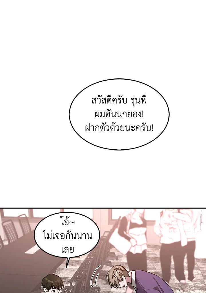 หน้า 96