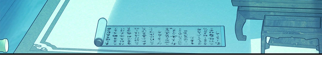 หน้า 105
