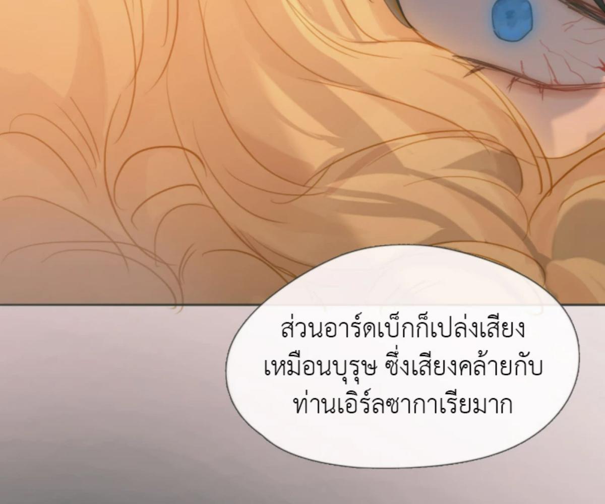 หน้า 89