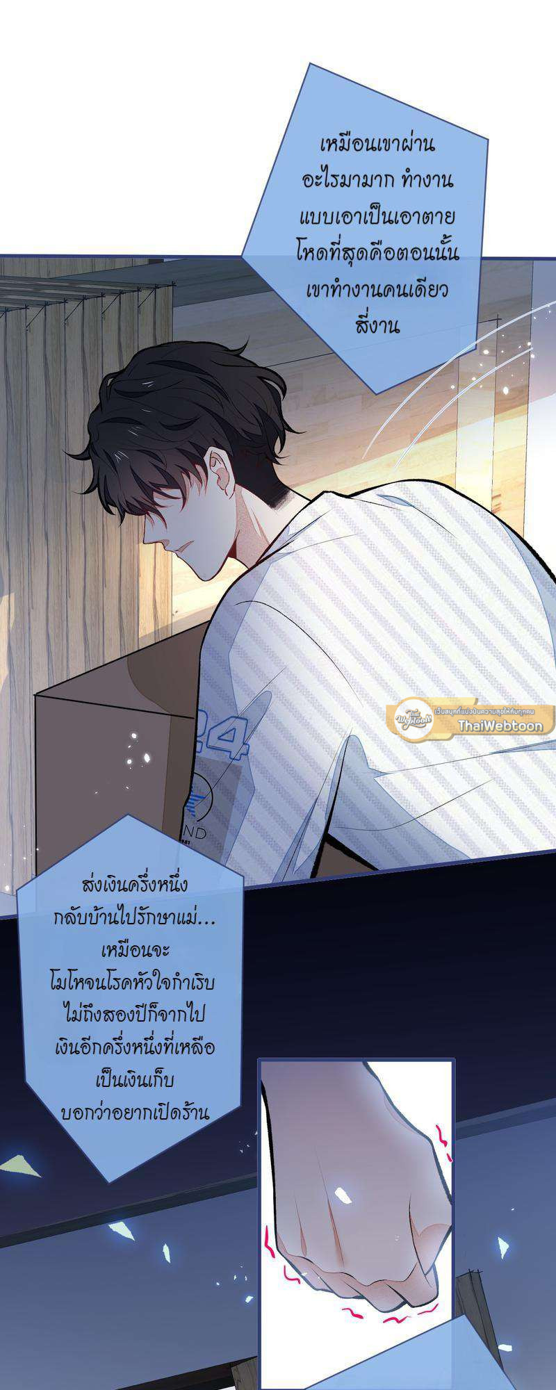 หน้า 30