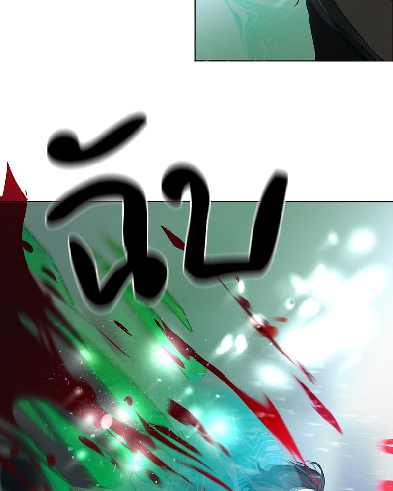 หน้า 71