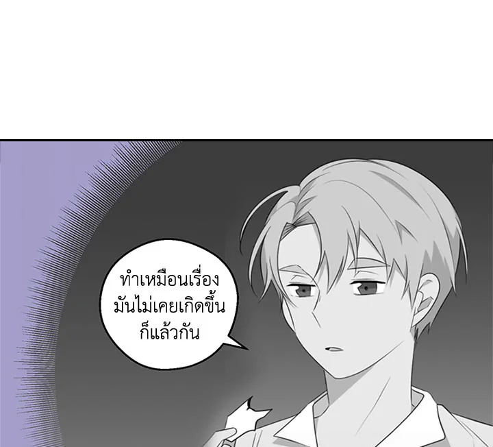 หน้า 94