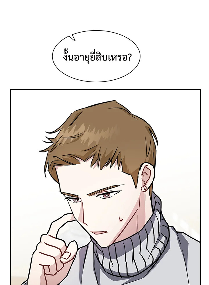 หน้า 82