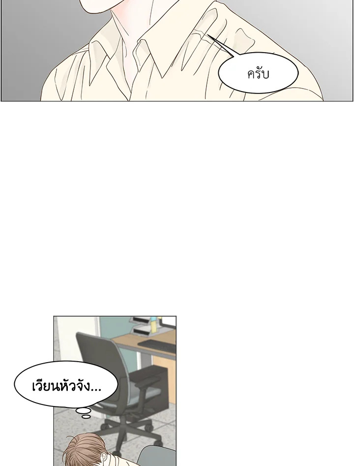 หน้า 47