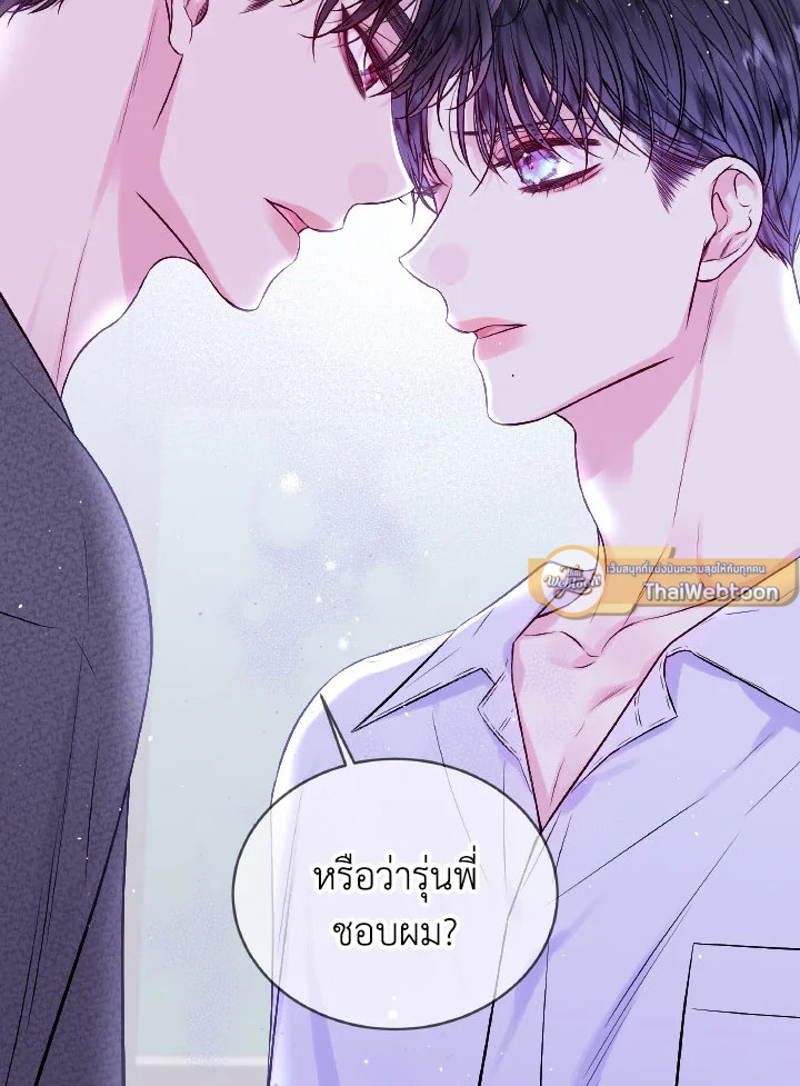 หน้า 71