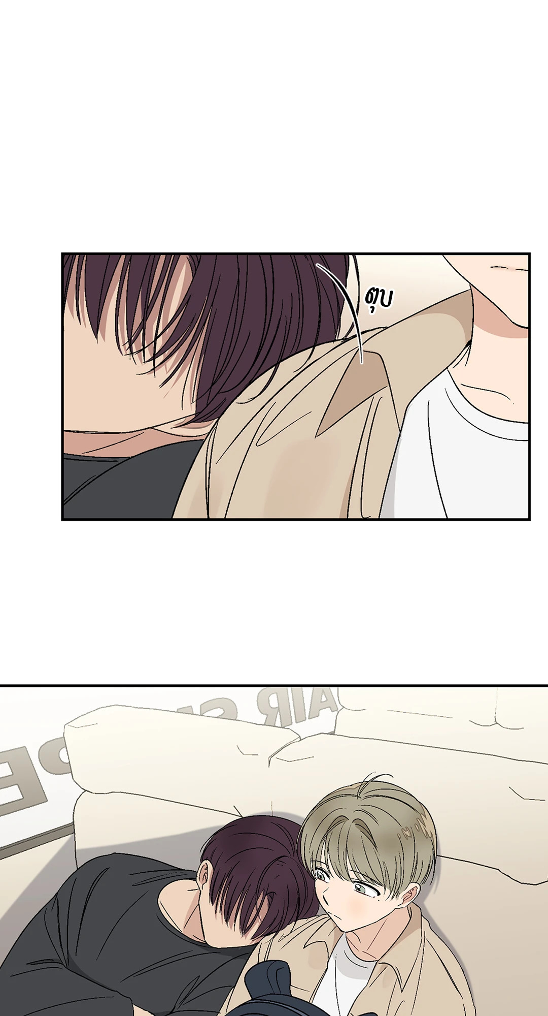 หน้า 41
