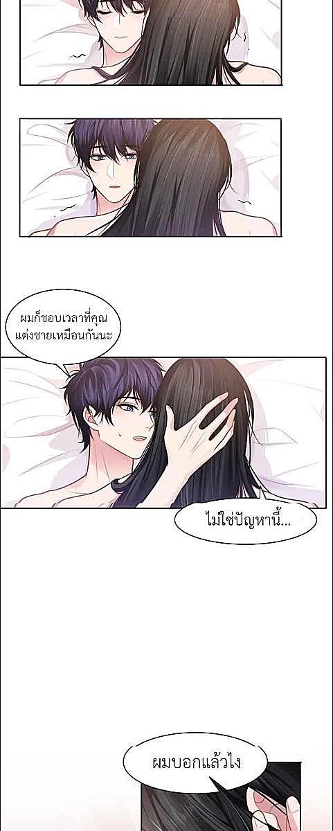 หน้า 22