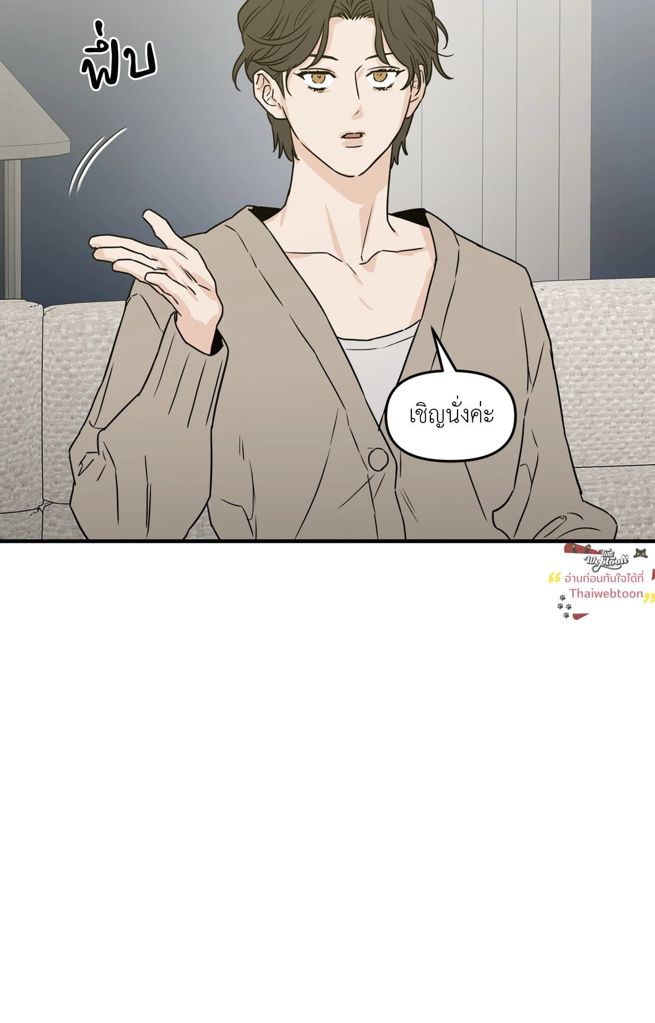 หน้า 34
